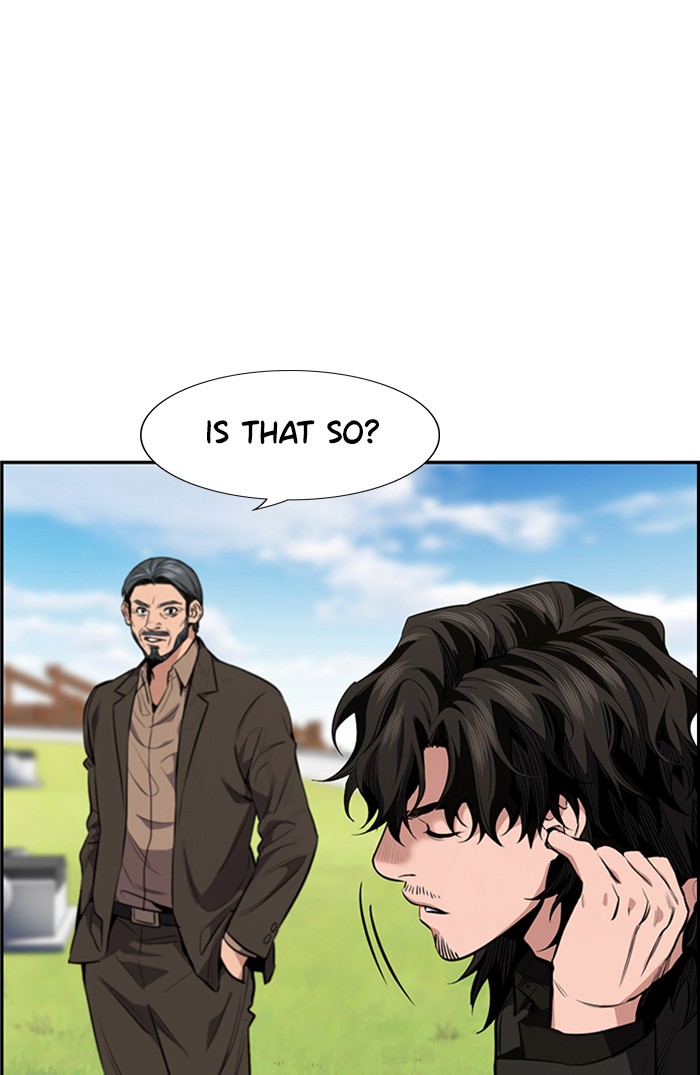 Get Schooled Chapter 7 page 79 - Chapter 7: Episode 7