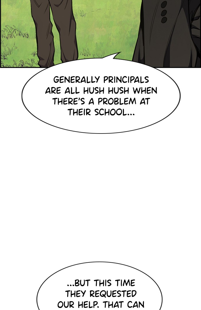 Get Schooled Chapter 7 page 80 - Chapter 7: Episode 7