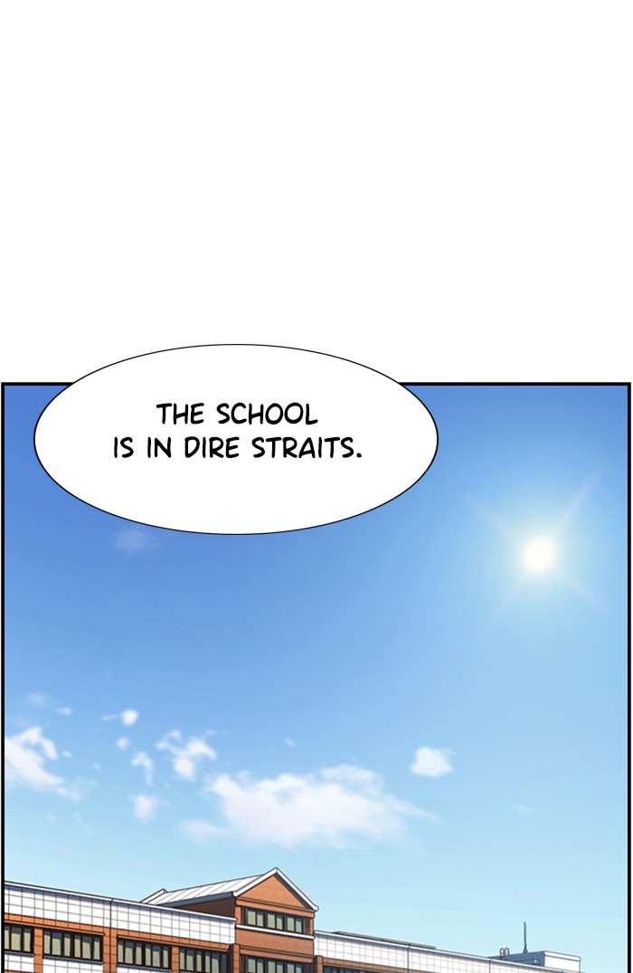 Get Schooled Chapter 7 page 82 - Chapter 7: Episode 7
