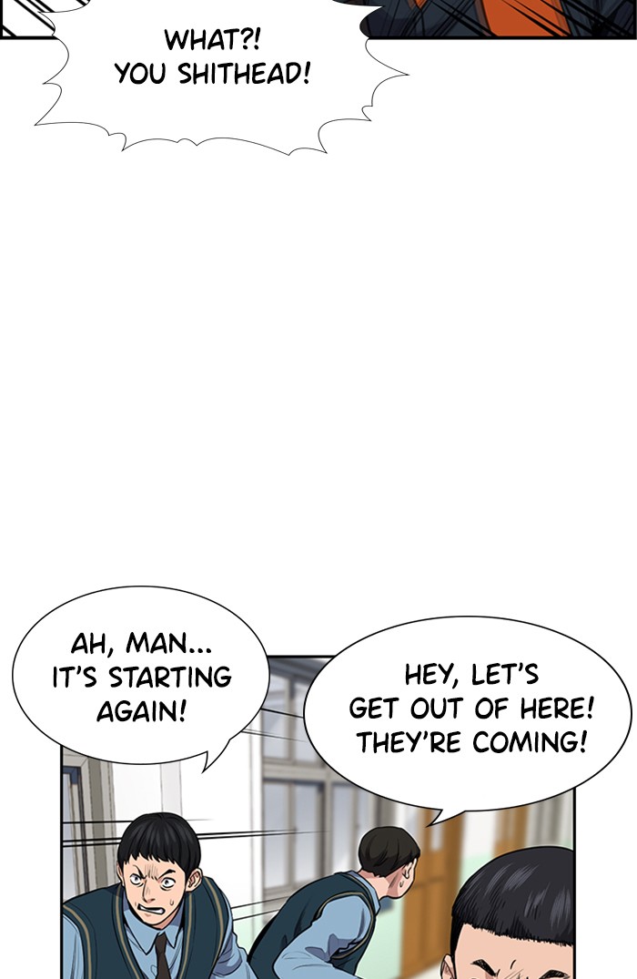 Get Schooled Chapter 7 page 90 - Chapter 7: Episode 7