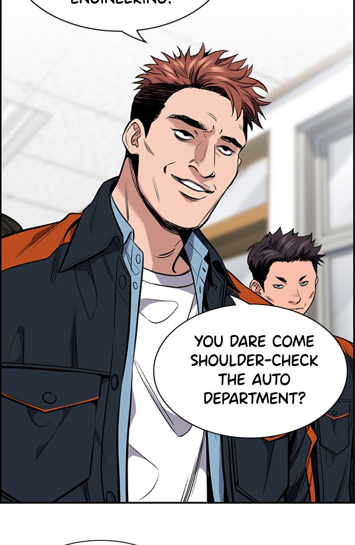 Get Schooled Chapter 7 page 96 - Chapter 7: Episode 7