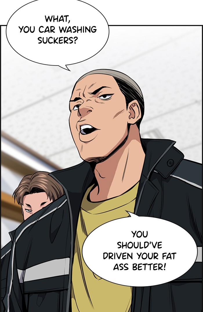 Get Schooled Chapter 7 page 97 - Chapter 7: Episode 7