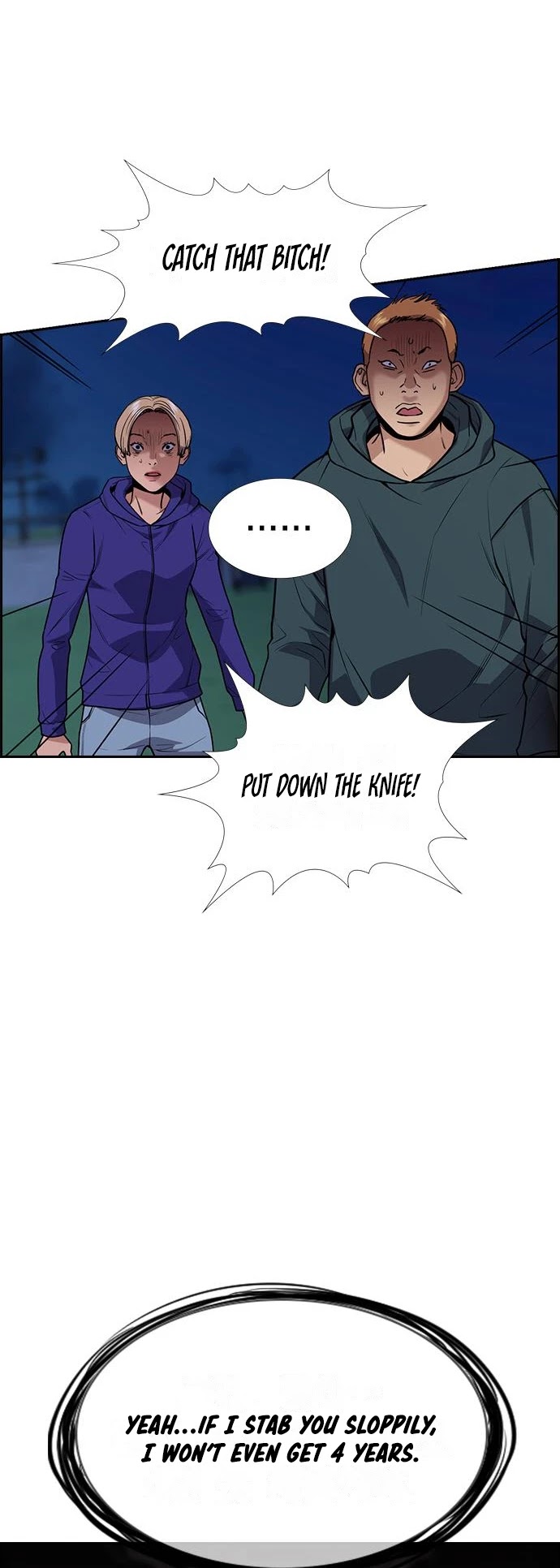 Get Schooled Chapter 70 page 13 - Chapter 70