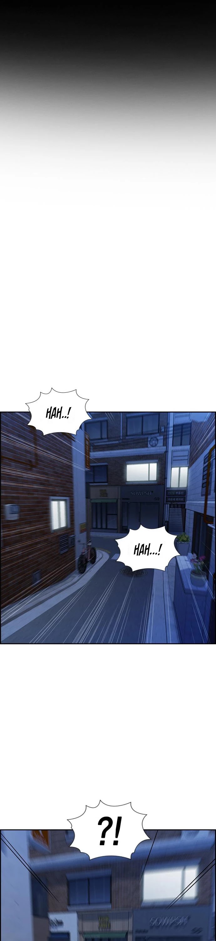 Get Schooled Chapter 70 page 22 - Chapter 70