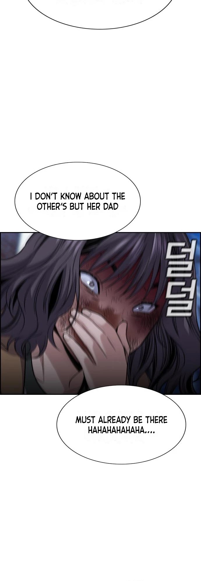 Get Schooled Chapter 70 page 40 - Chapter 70