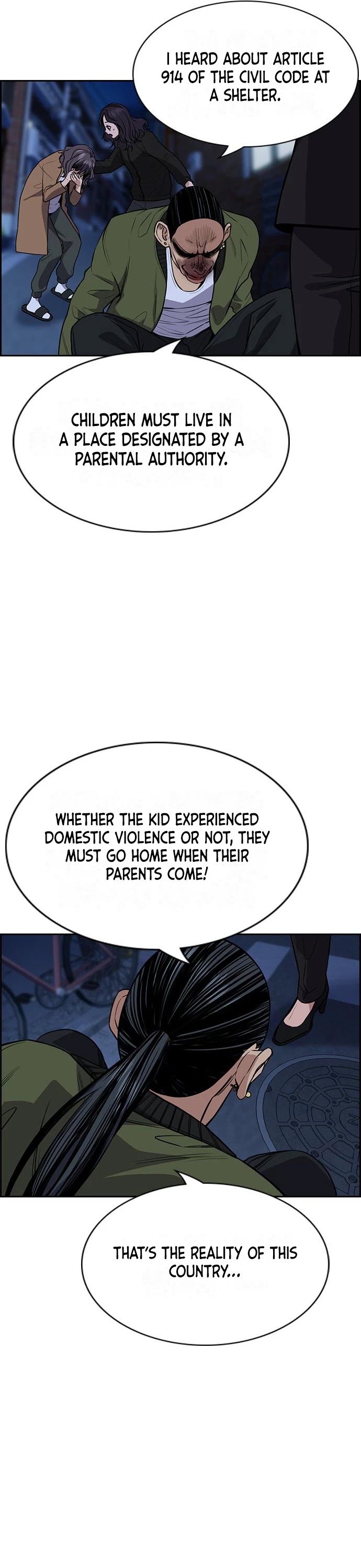 Get Schooled Chapter 70 page 41 - Chapter 70