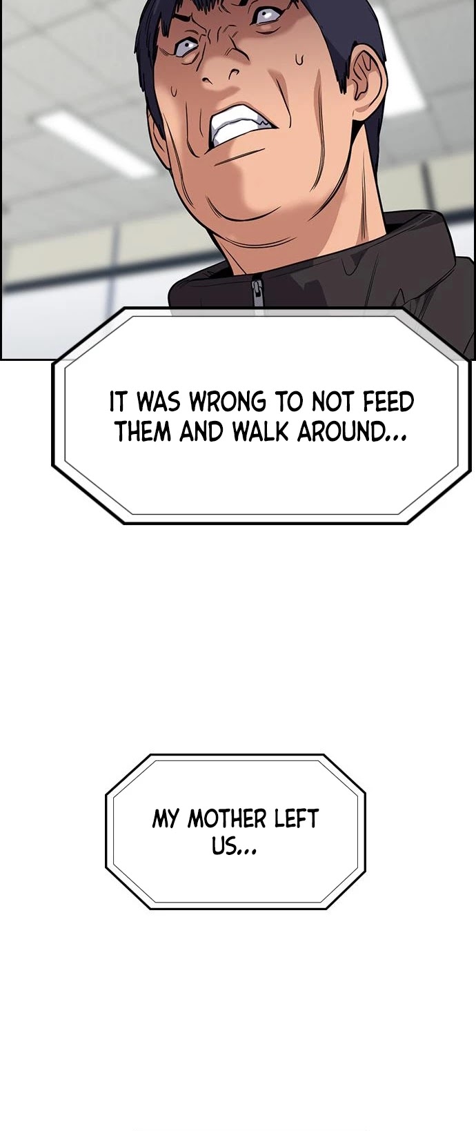 Get Schooled Chapter 71 page 21 - Chapter 71