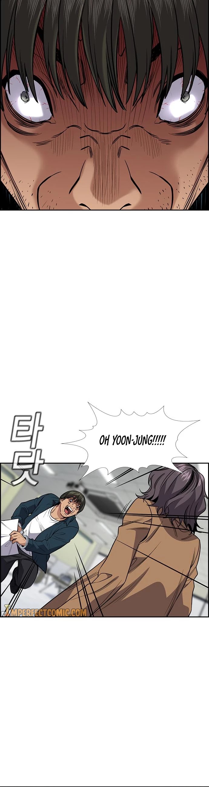 Get Schooled Chapter 71 page 39 - Chapter 71