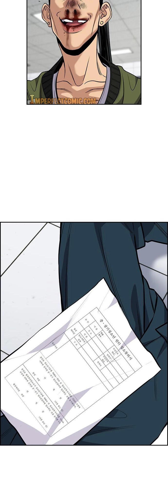 Get Schooled Chapter 71 page 50 - Chapter 71