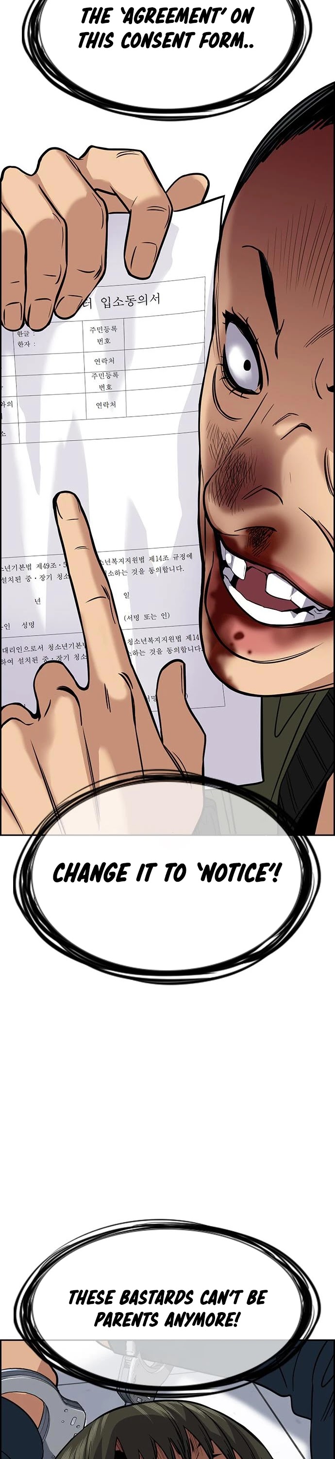 Get Schooled Chapter 71 page 53 - Chapter 71