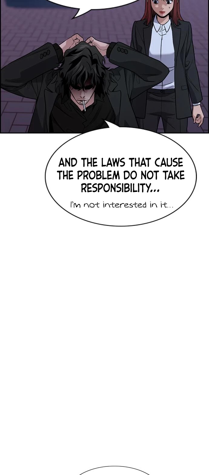 Get Schooled Chapter 72 page 14 - Chapter 72