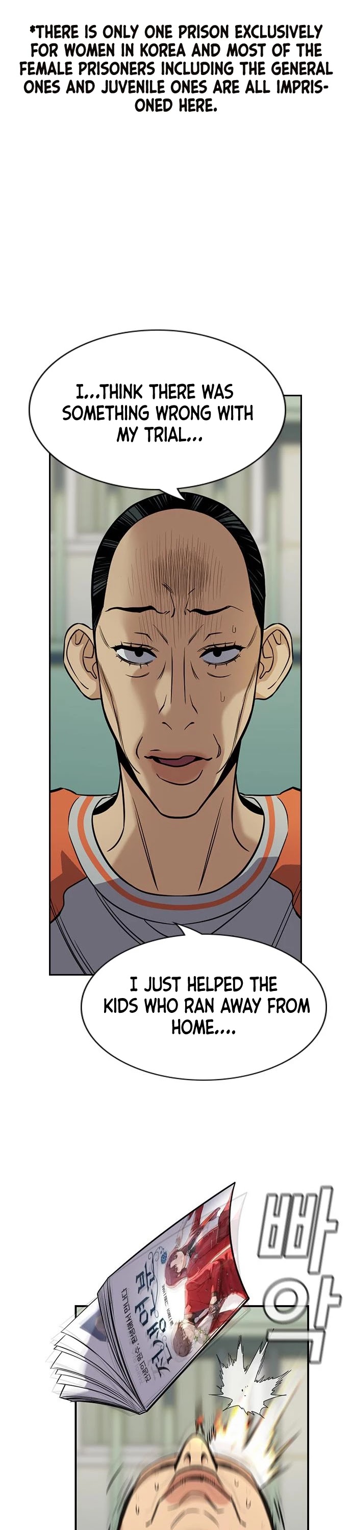 Get Schooled Chapter 72 page 23 - Chapter 72