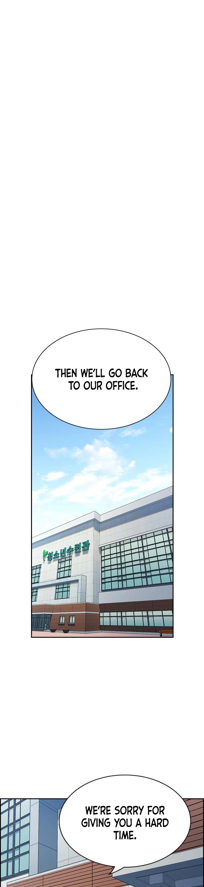 Get Schooled Chapter 72 page 30 - Chapter 72