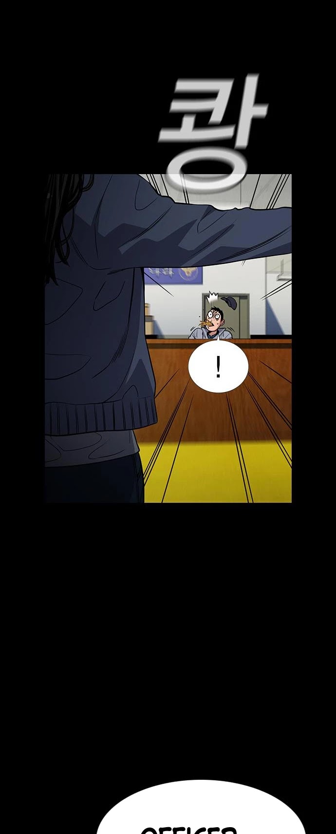 Get Schooled Chapter 72 page 39 - Chapter 72