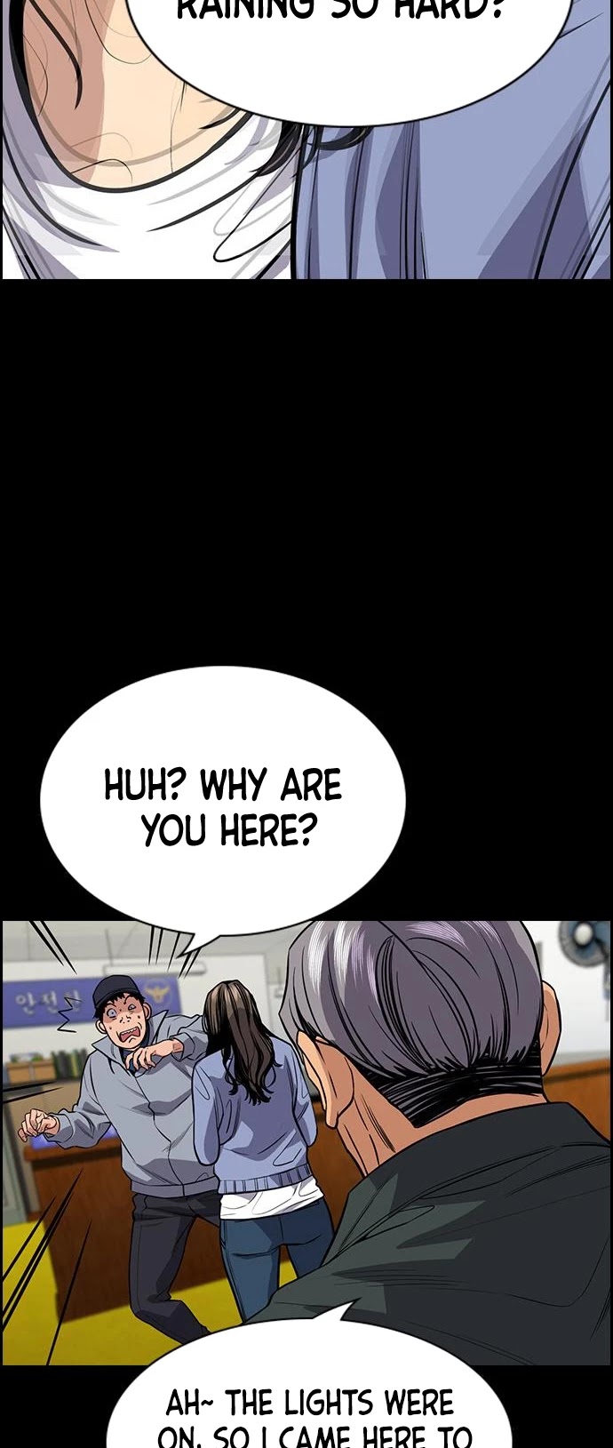 Get Schooled Chapter 72 page 43 - Chapter 72
