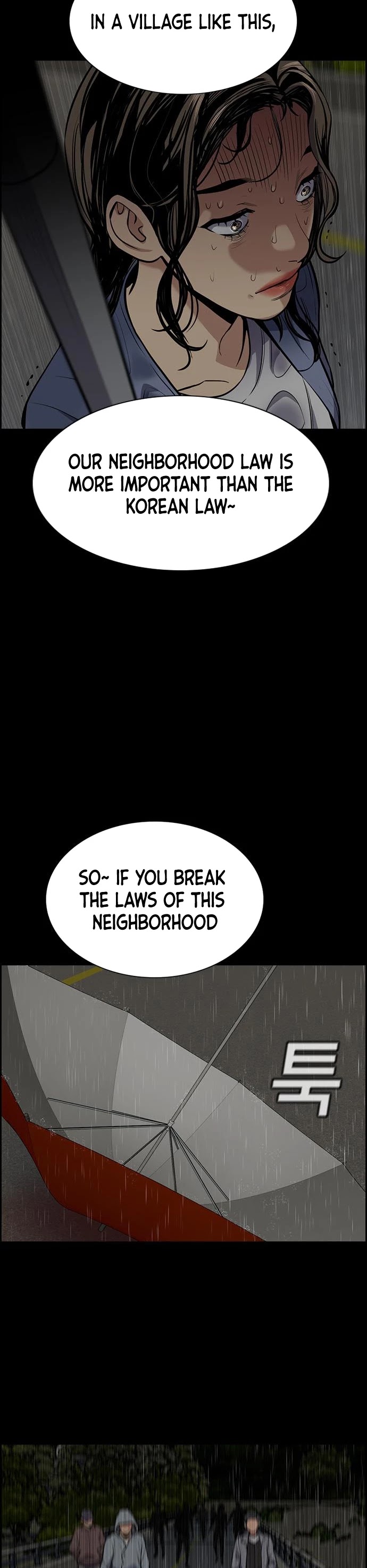 Get Schooled Chapter 72 page 50 - Chapter 72