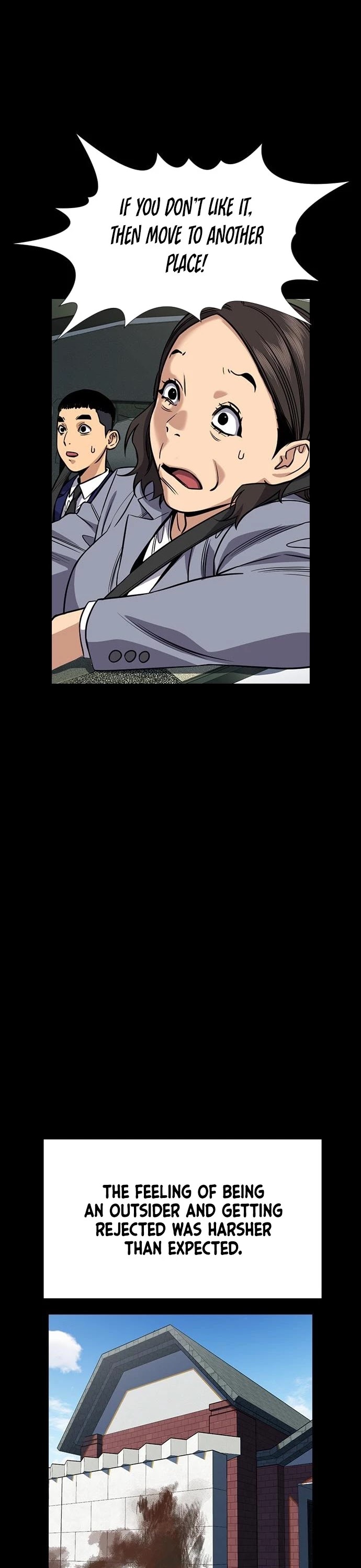 Get Schooled Chapter 73 page 15 - Chapter 73