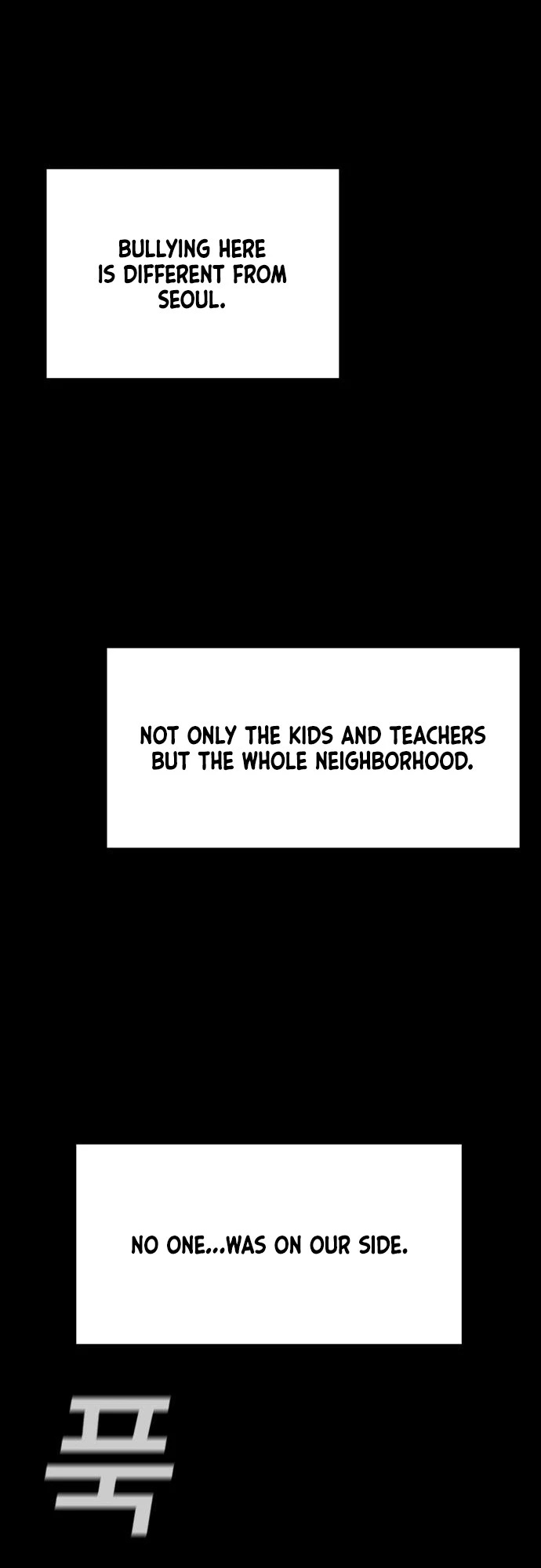 Get Schooled Chapter 73 page 22 - Chapter 73