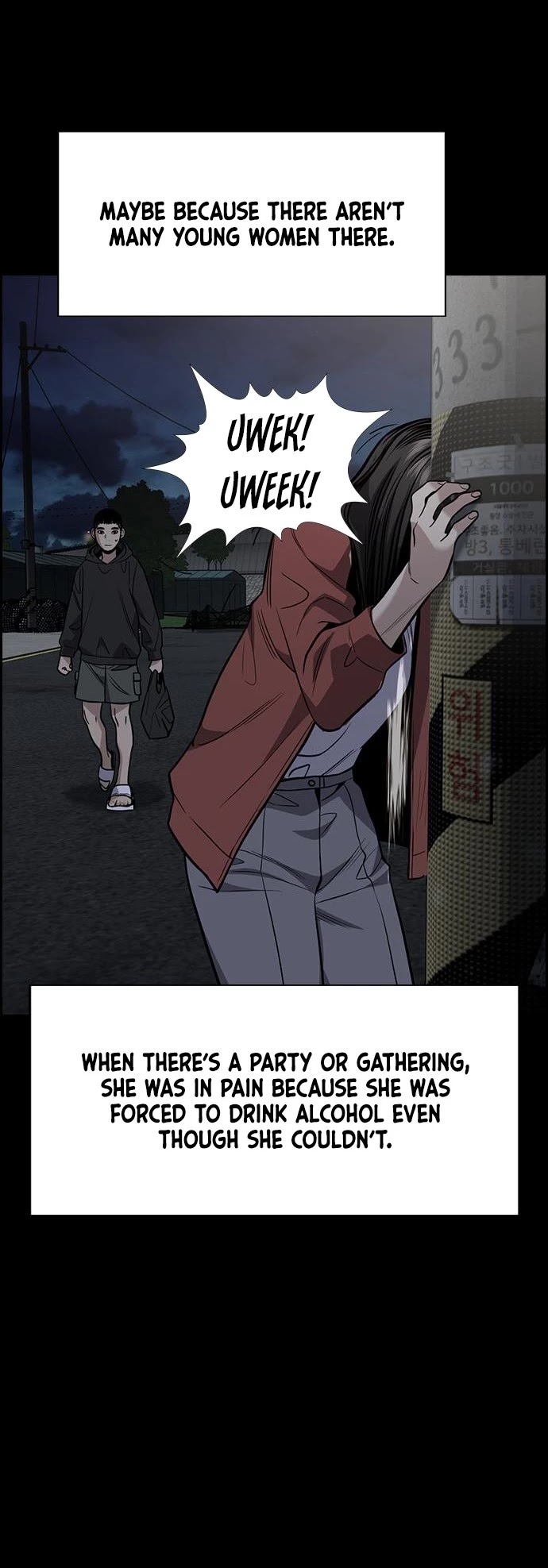 Get Schooled Chapter 73 page 29 - Chapter 73