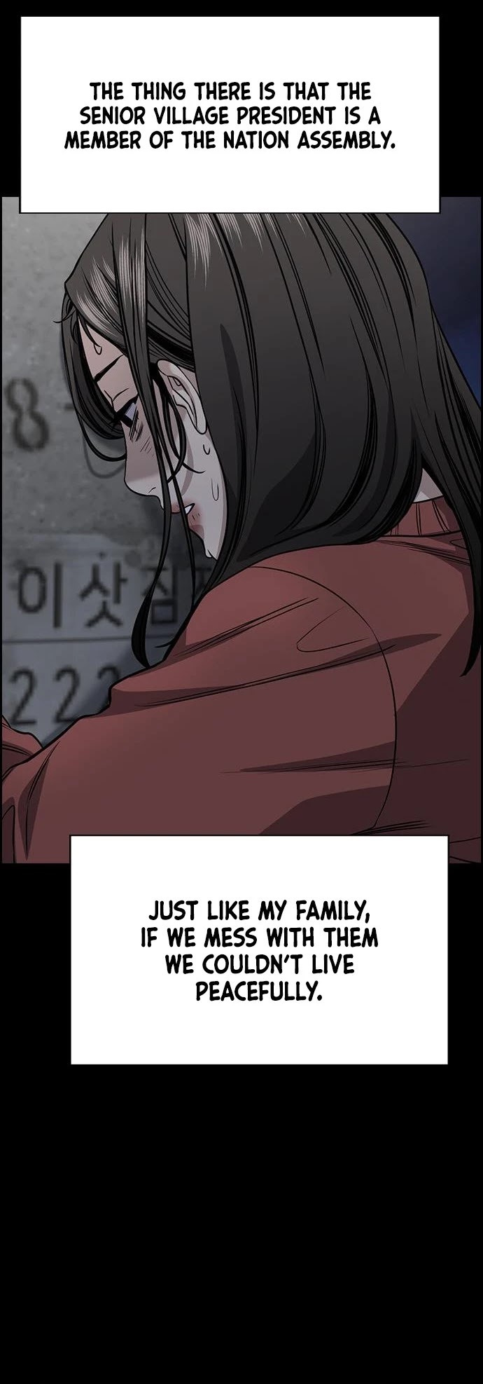 Get Schooled Chapter 73 page 30 - Chapter 73