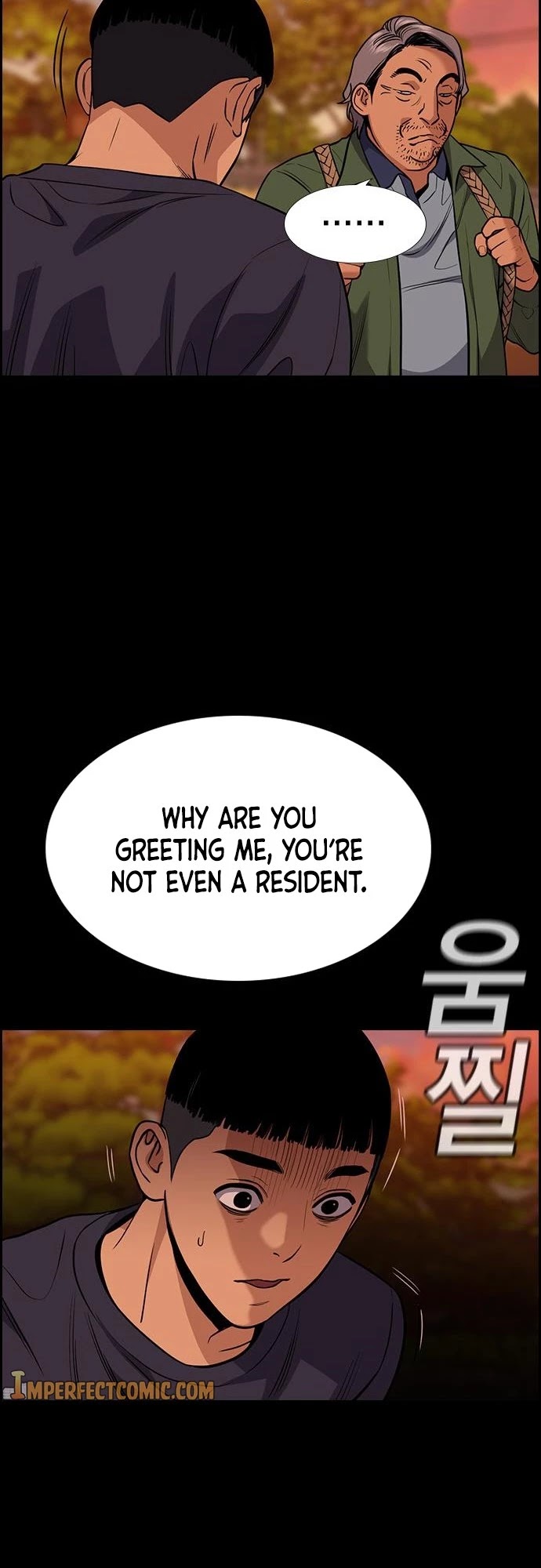 Get Schooled Chapter 73 page 34 - Chapter 73