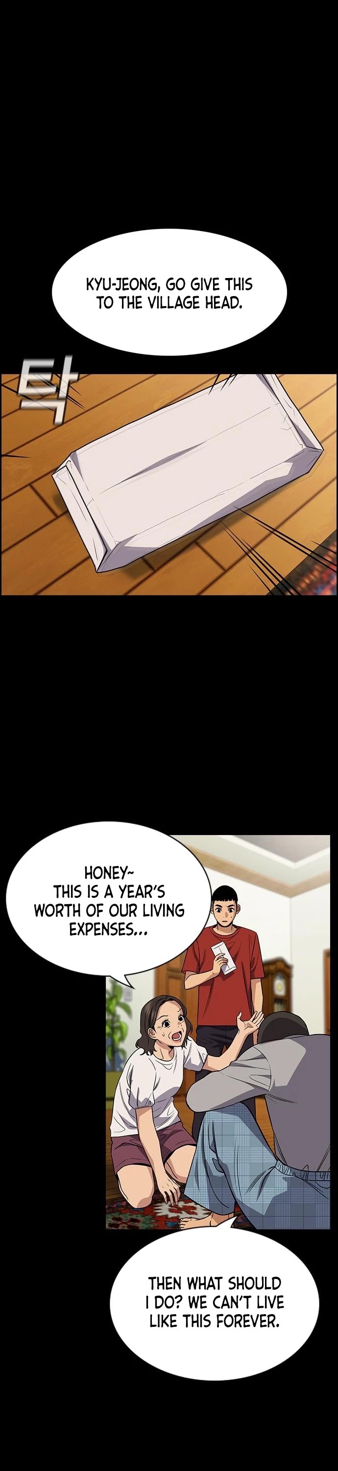 Get Schooled Chapter 73 page 39 - Chapter 73