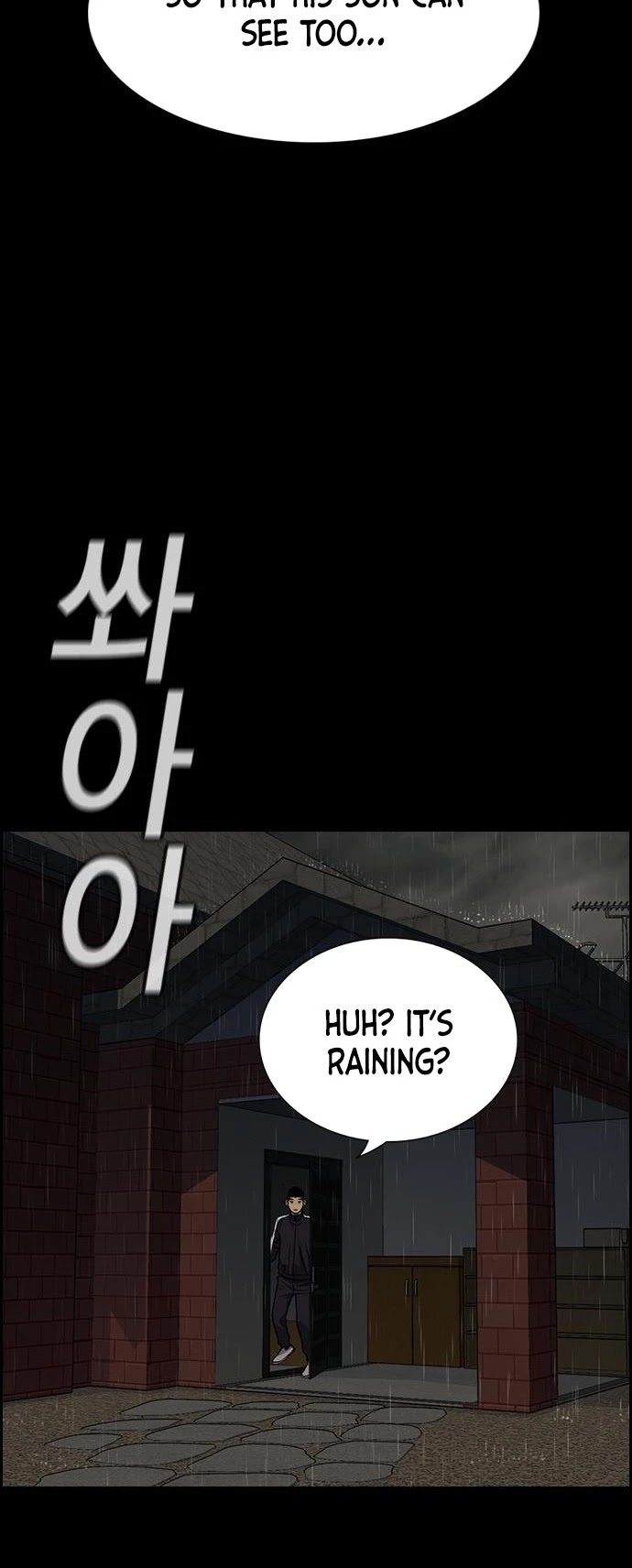Get Schooled Chapter 73 page 41 - Chapter 73