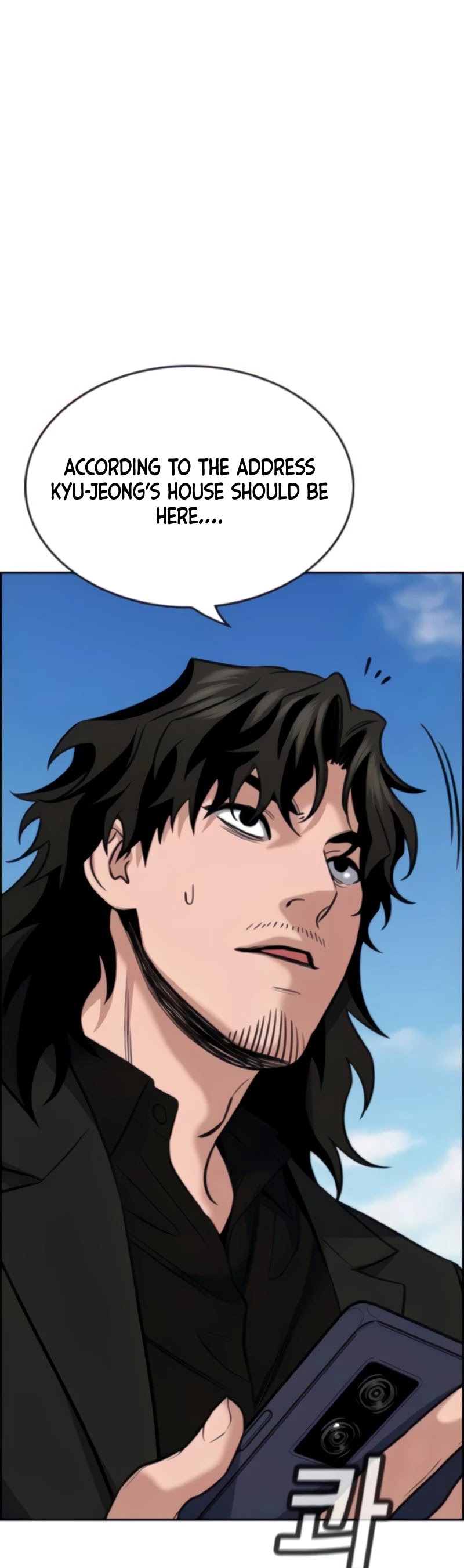 Get Schooled Chapter 74 page 36 - Chapter 74