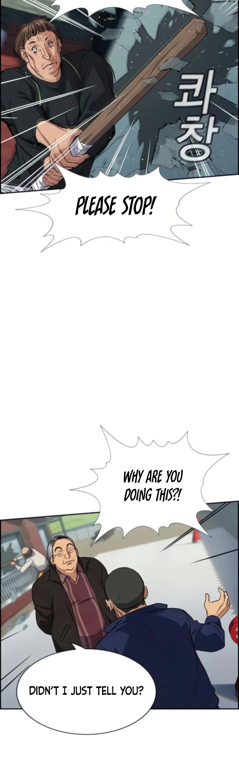 Get Schooled Chapter 74 page 39 - Chapter 74