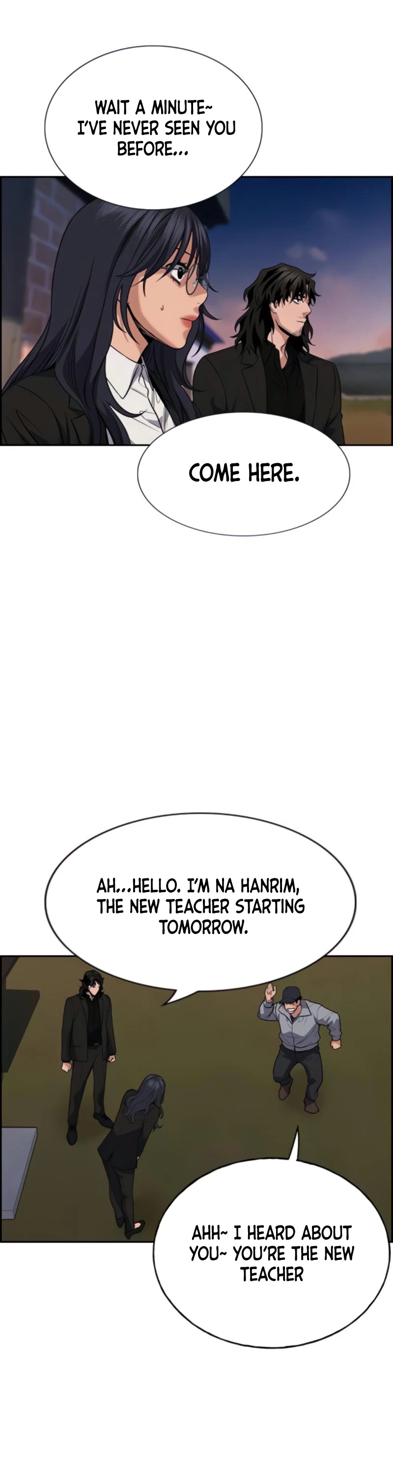 Get Schooled Chapter 75 page 17 - Chapter 75