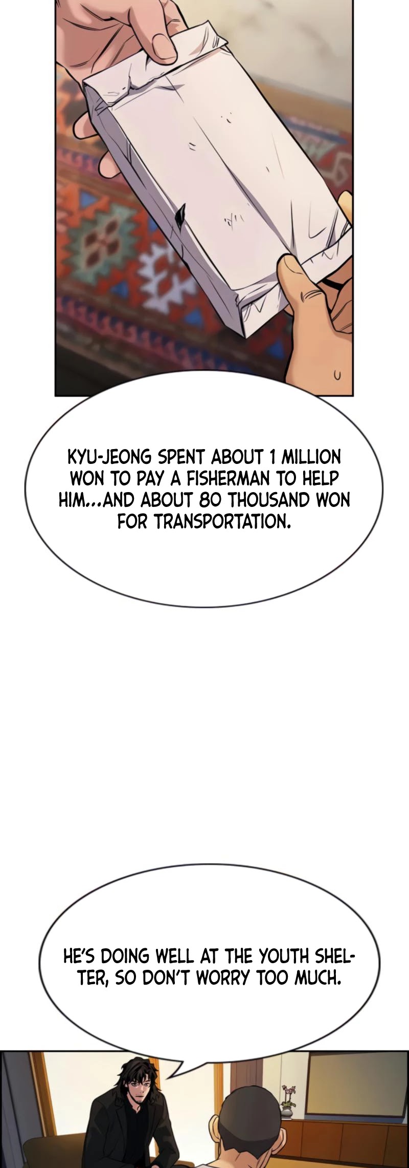 Get Schooled Chapter 75 page 3 - Chapter 75