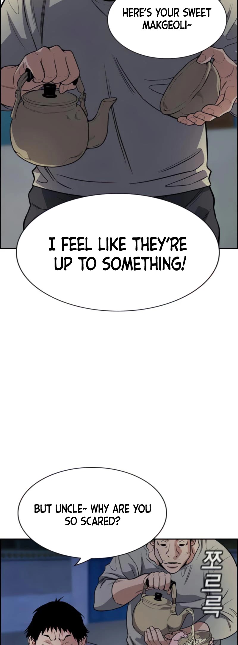 Get Schooled Chapter 75 page 33 - Chapter 75