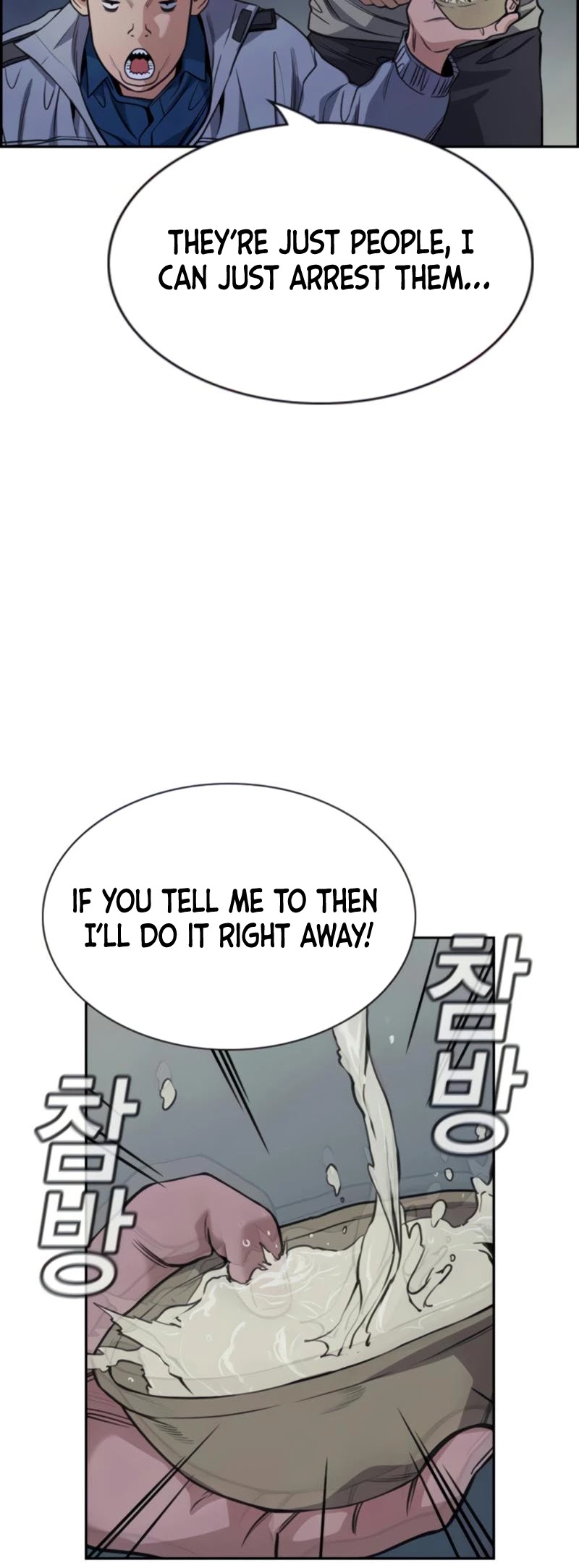 Get Schooled Chapter 75 page 34 - Chapter 75
