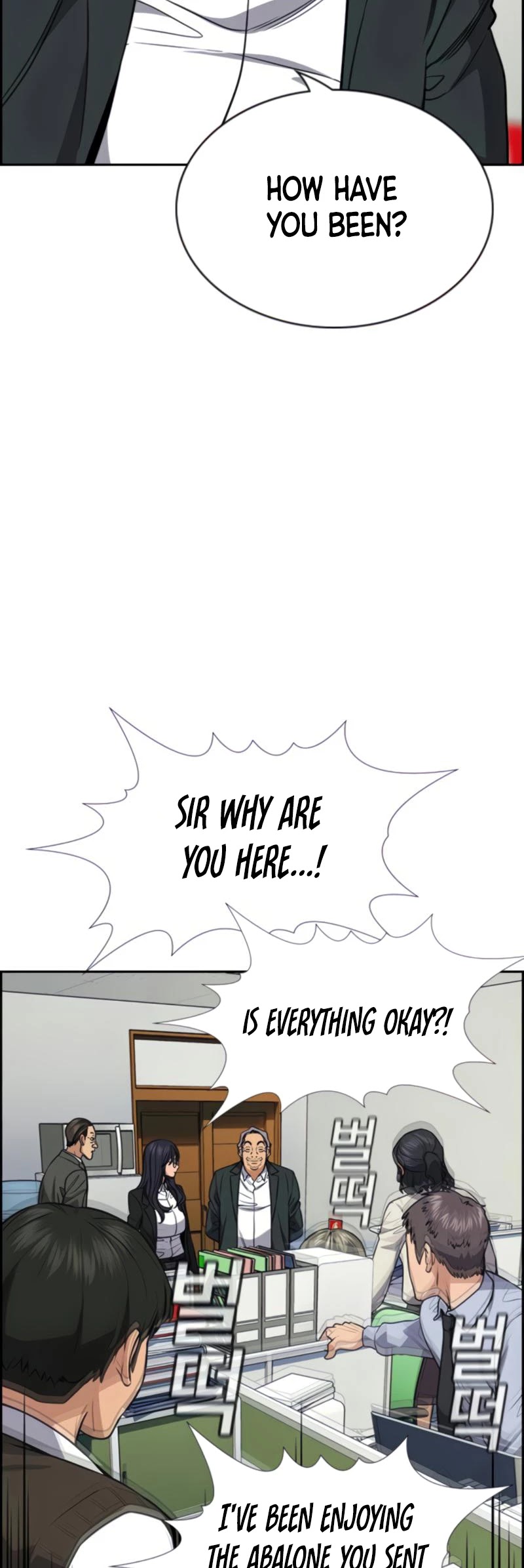 Get Schooled Chapter 75 page 45 - Chapter 75