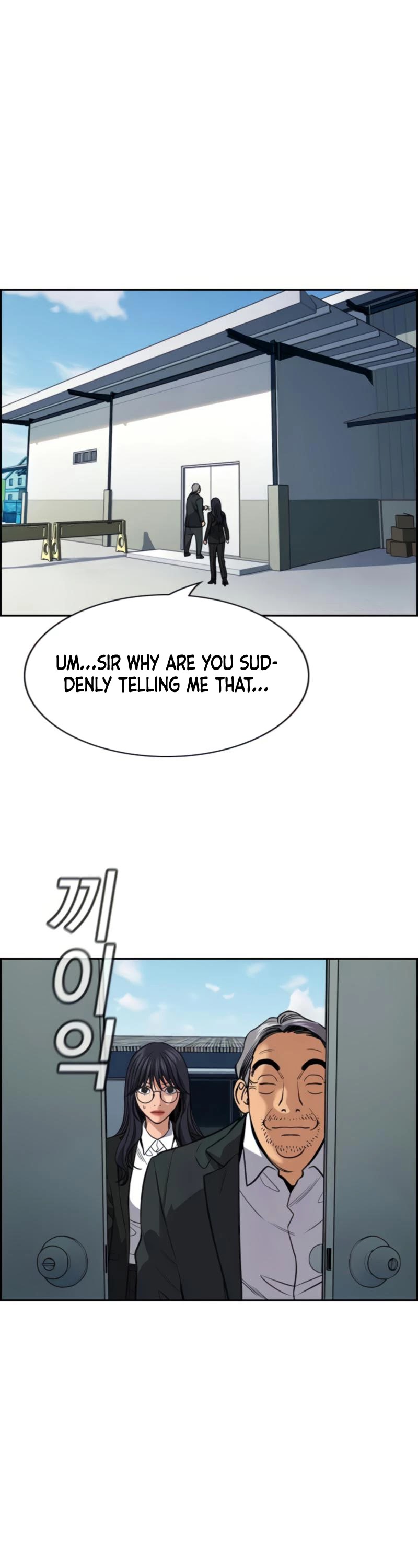 Get Schooled Chapter 75 page 56 - Chapter 75