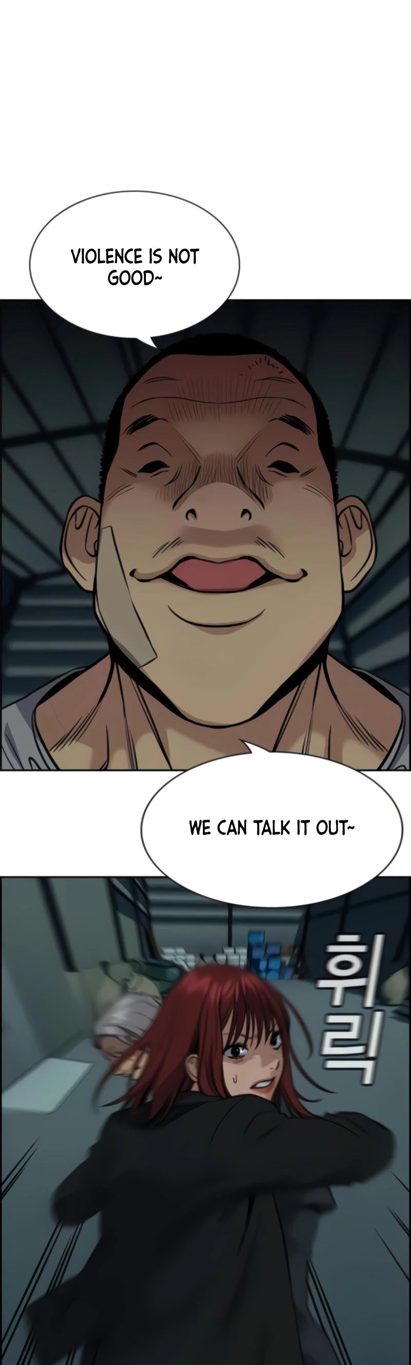 Get Schooled Chapter 76 page 25 - Chapter 76