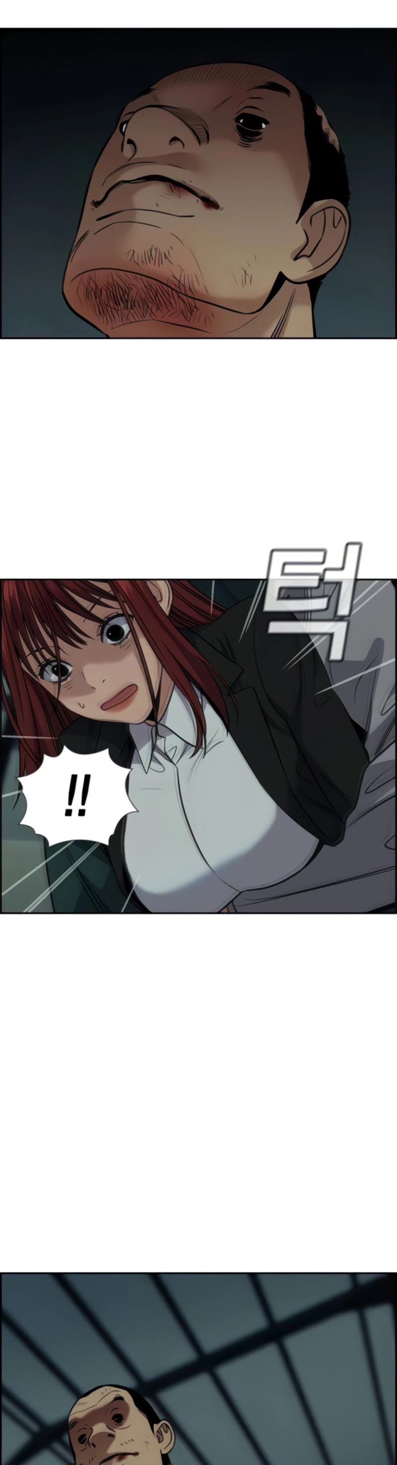 Get Schooled Chapter 76 page 27 - Chapter 76
