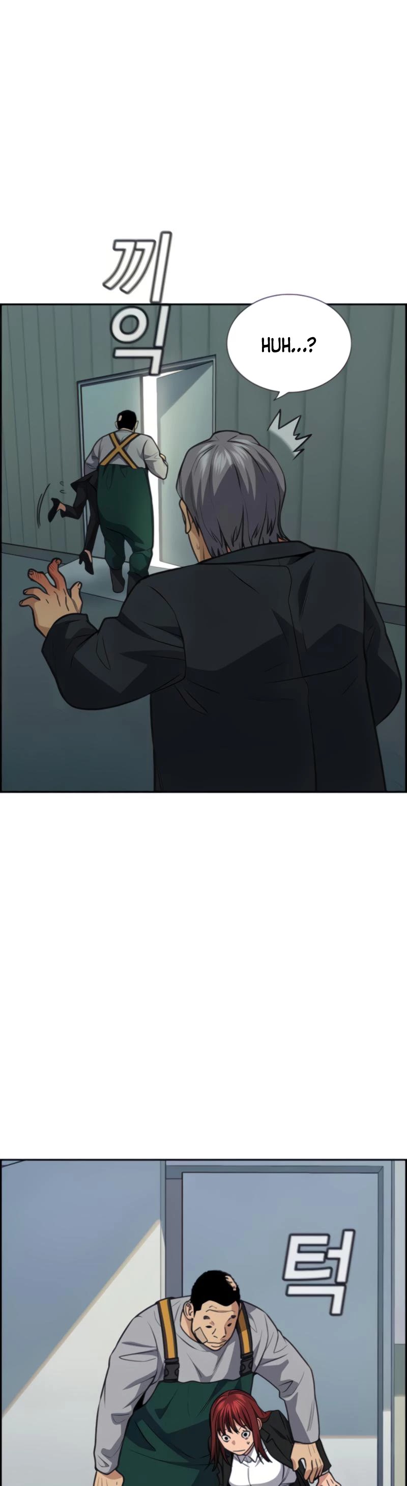 Get Schooled Chapter 76 page 31 - Chapter 76