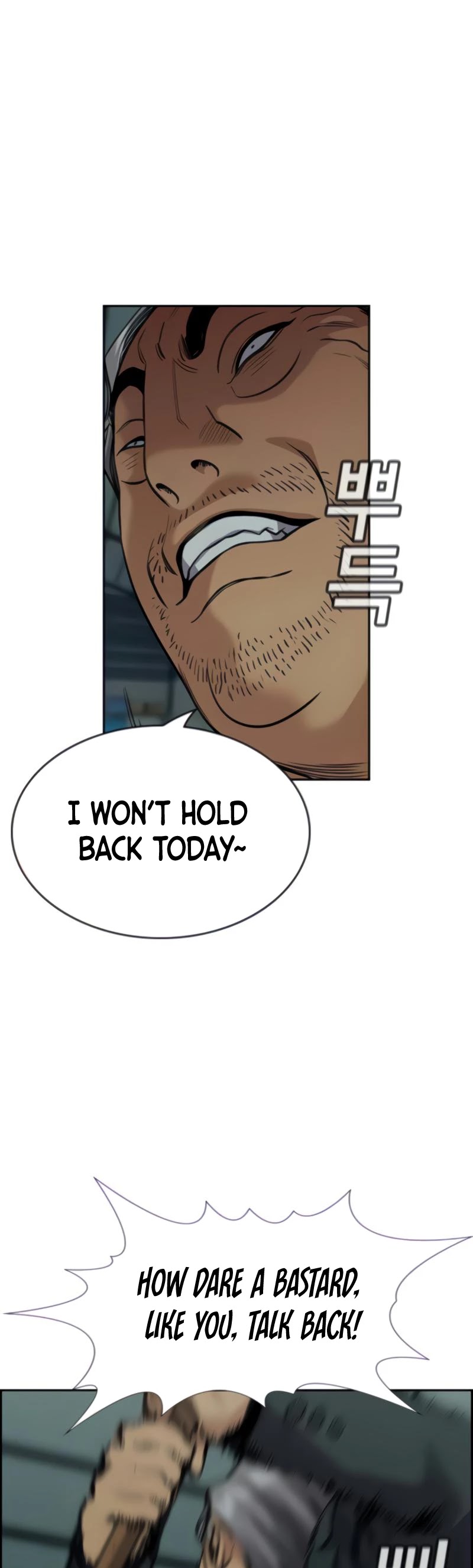 Get Schooled Chapter 76 page 36 - Chapter 76