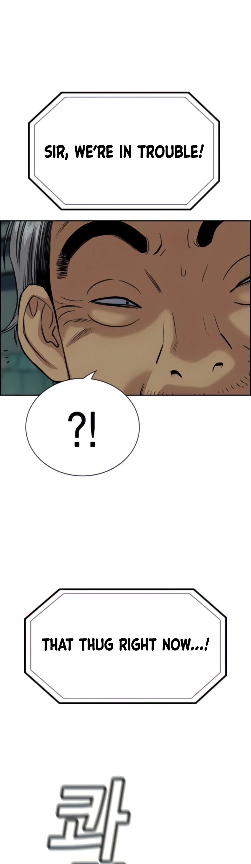 Get Schooled Chapter 76 page 38 - Chapter 76