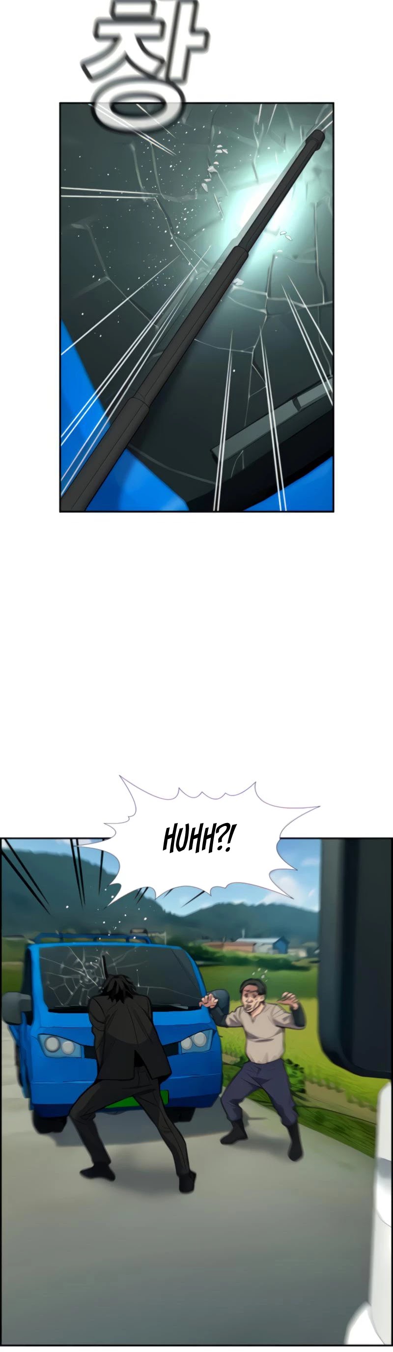 Get Schooled Chapter 76 page 39 - Chapter 76