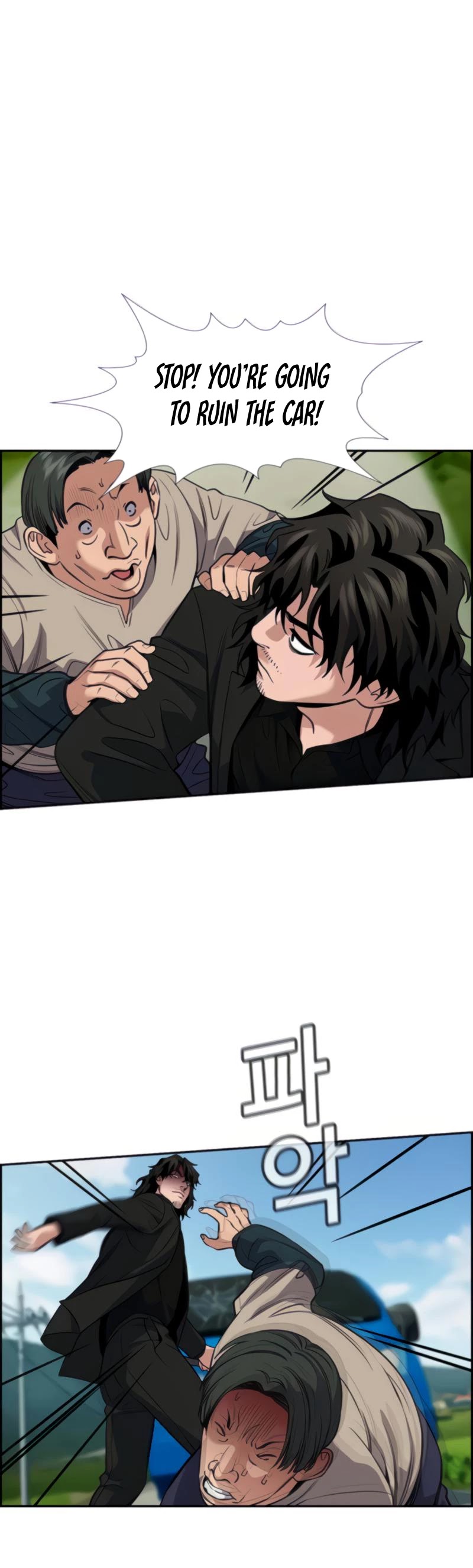 Get Schooled Chapter 76 page 40 - Chapter 76