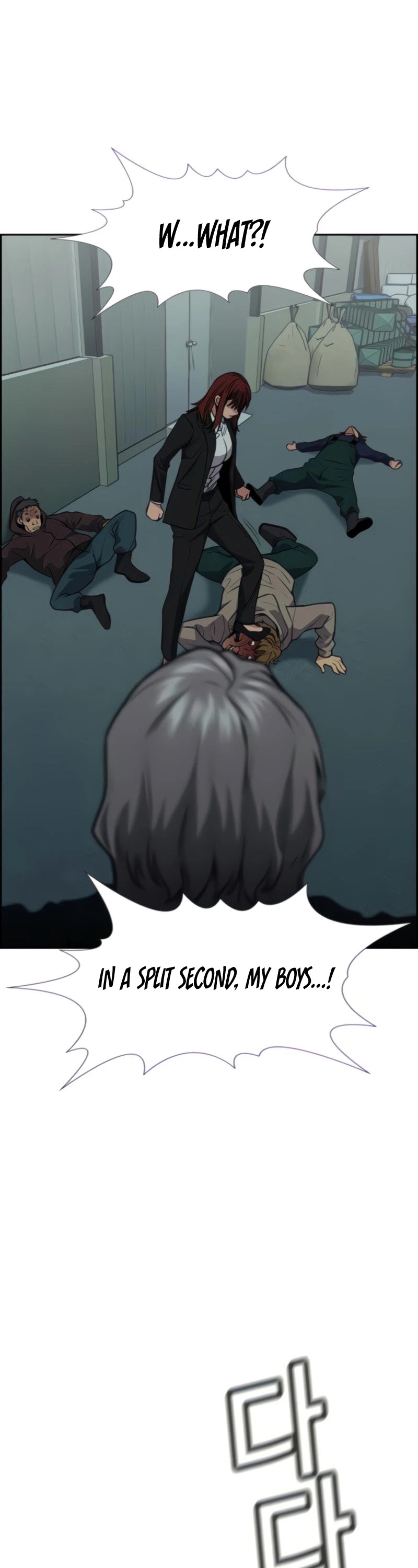Get Schooled Chapter 76 page 5 - Chapter 76