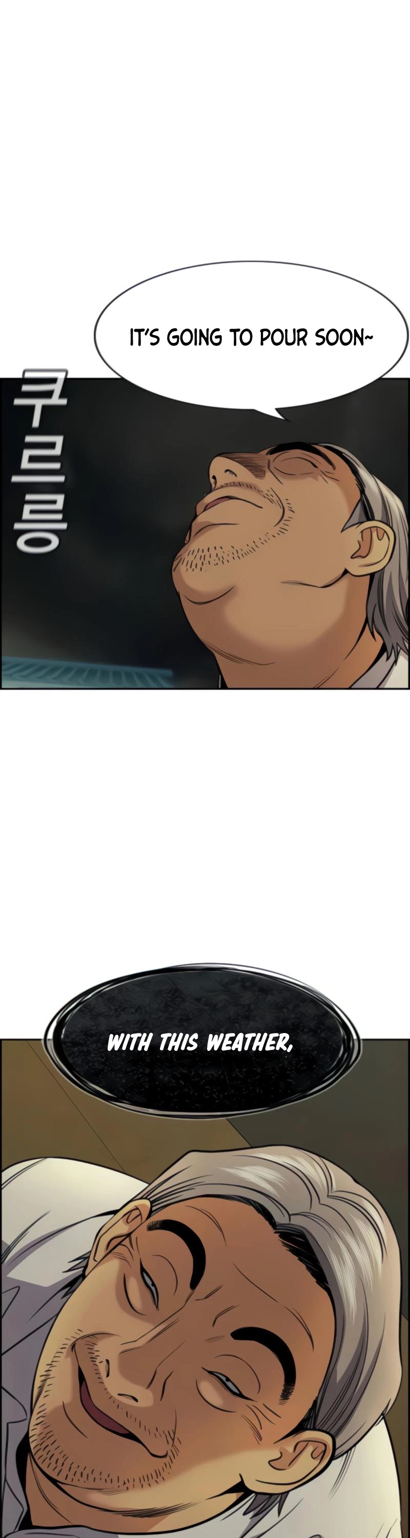 Get Schooled Chapter 76 page 53 - Chapter 76