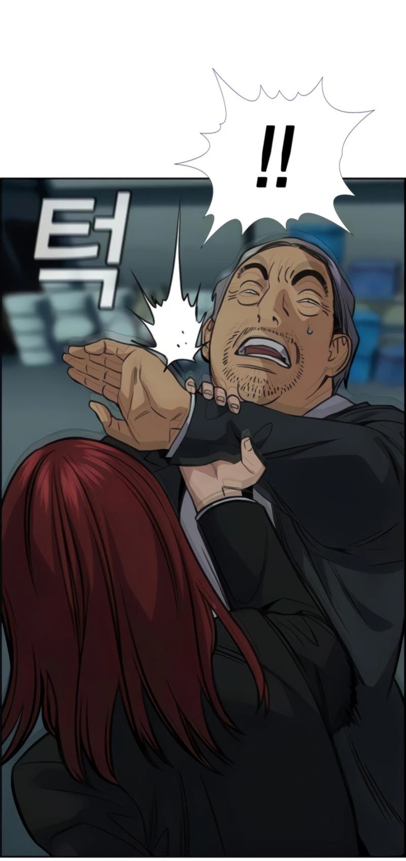 Get Schooled Chapter 76 page 7 - Chapter 76