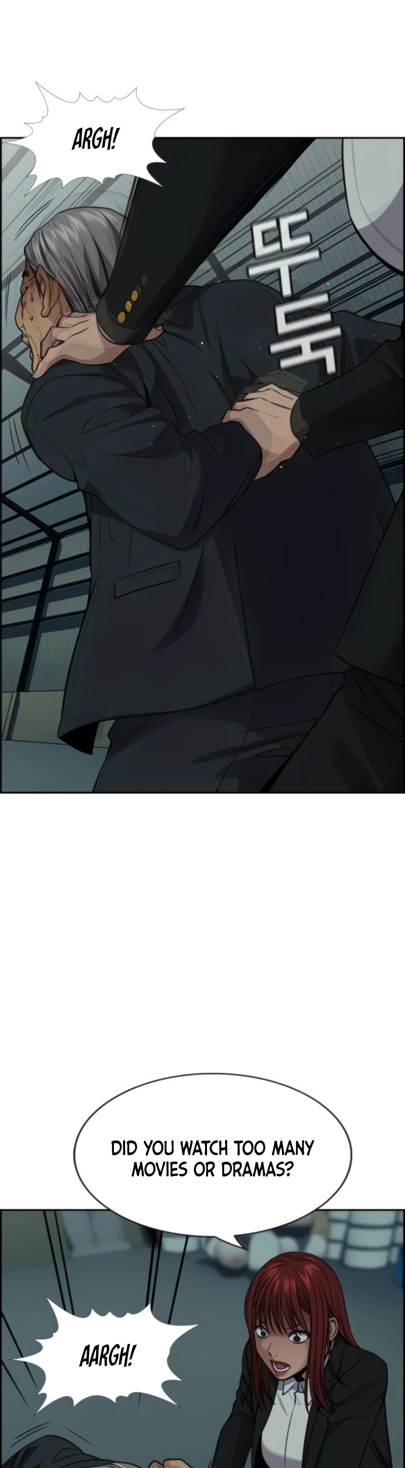 Get Schooled Chapter 76 page 8 - Chapter 76