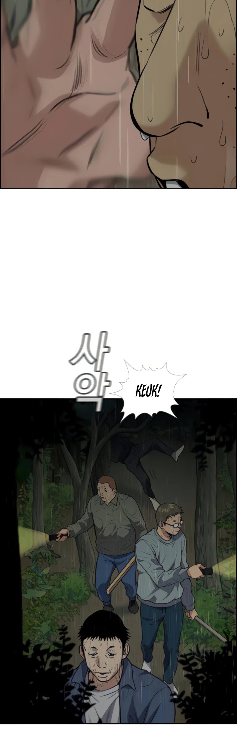 Get Schooled Chapter 77 page 15 - Chapter 77