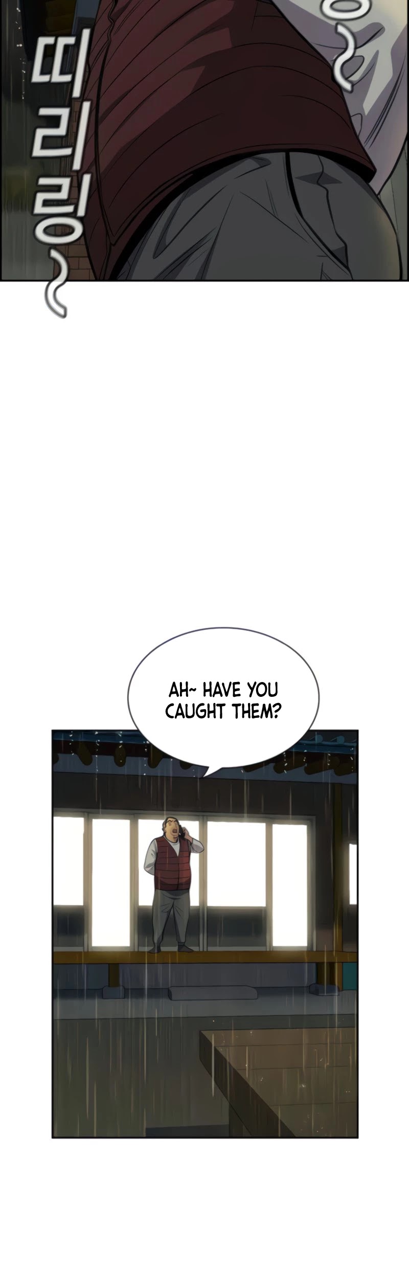 Get Schooled Chapter 77 page 25 - Chapter 77