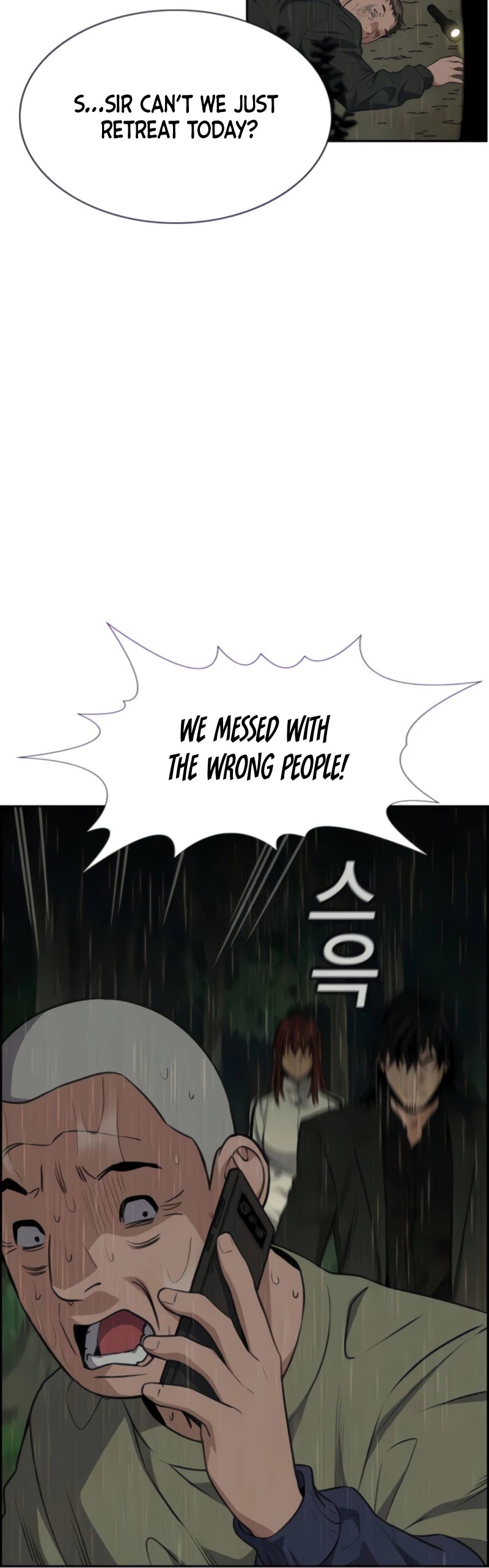 Get Schooled Chapter 77 page 28 - Chapter 77