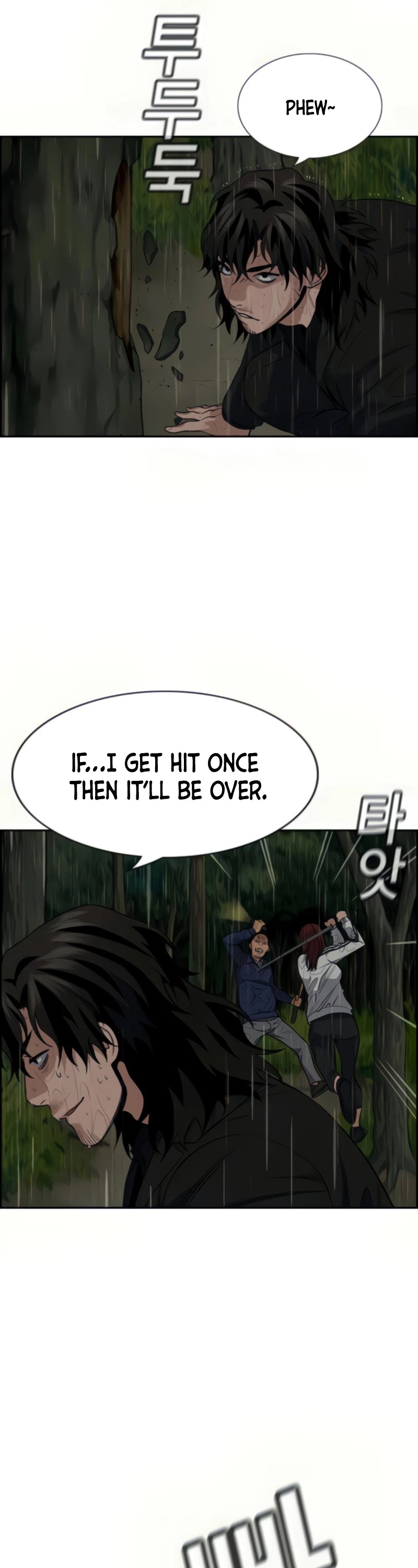 Get Schooled Chapter 78 page 14 - Chapter 78